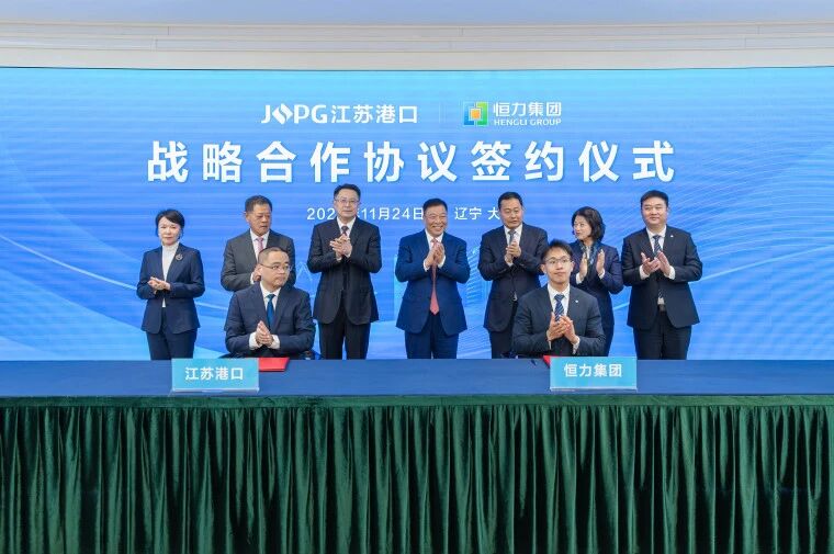 微信图片_20251125125809_1143_113.jpg 微信图片_20251125125809_1143_113.jpg