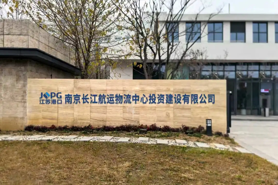 微信图片_20260120095808_1532_113.jpg 微信图片_20260120095808_1532_113.jpg