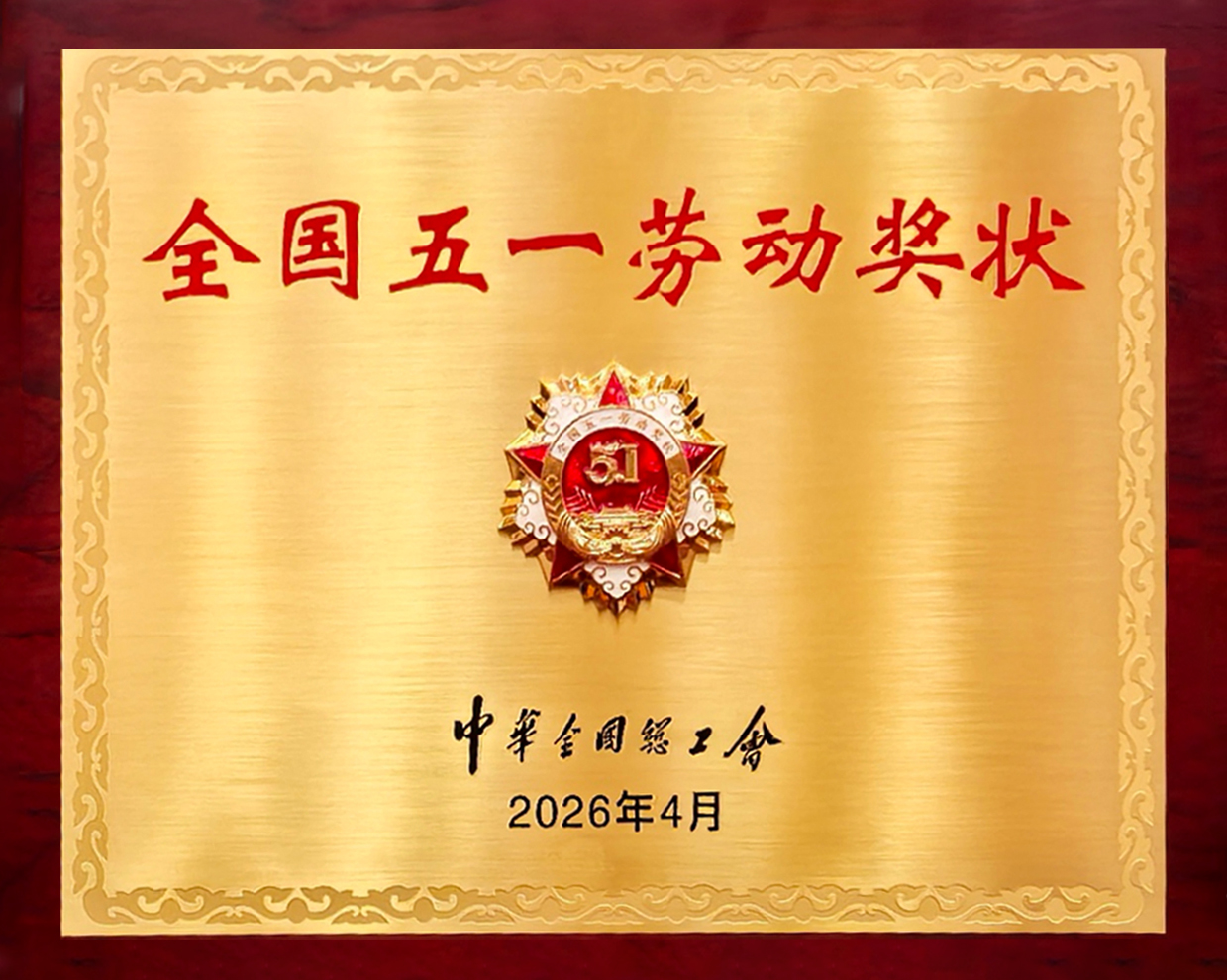 be4c0ed6e371181d1cb9f5fb5ab316c6.jpg