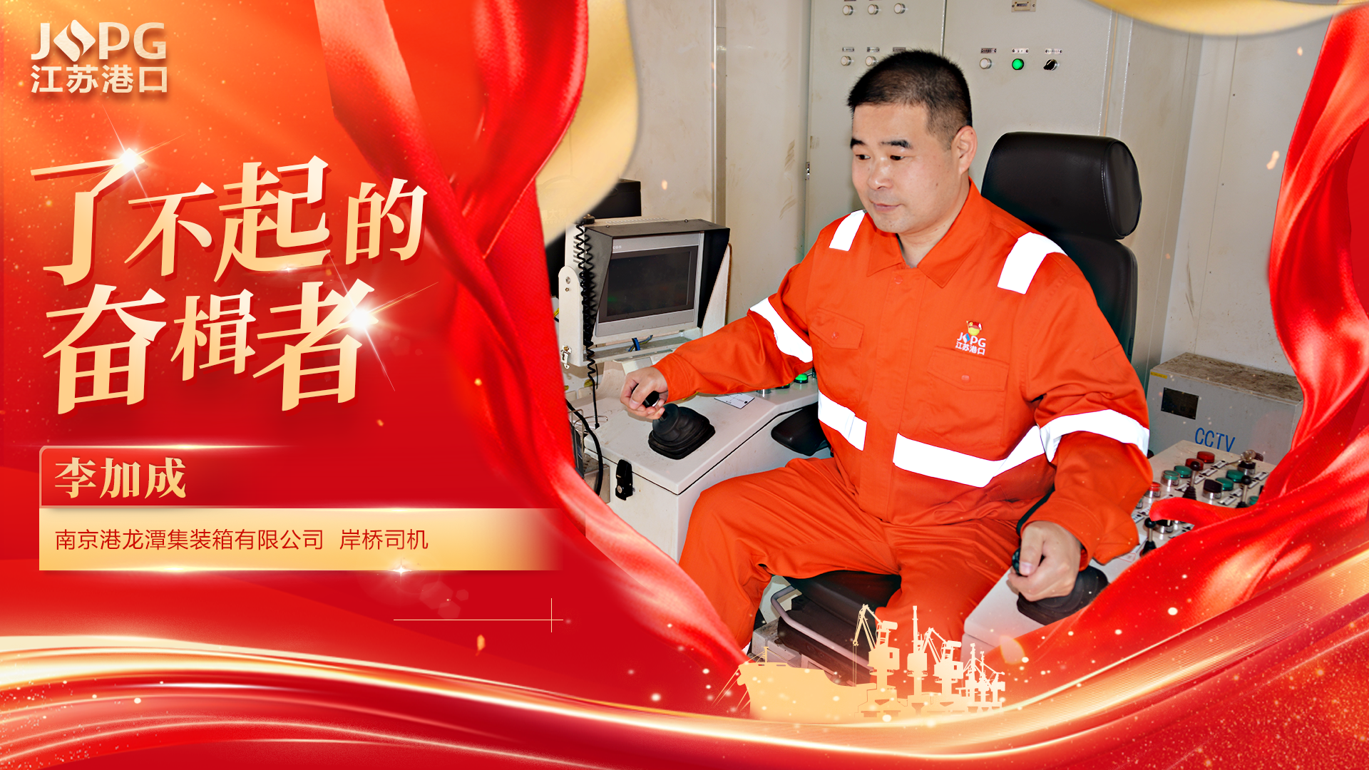 微信图片_20260428101523_622_184.png