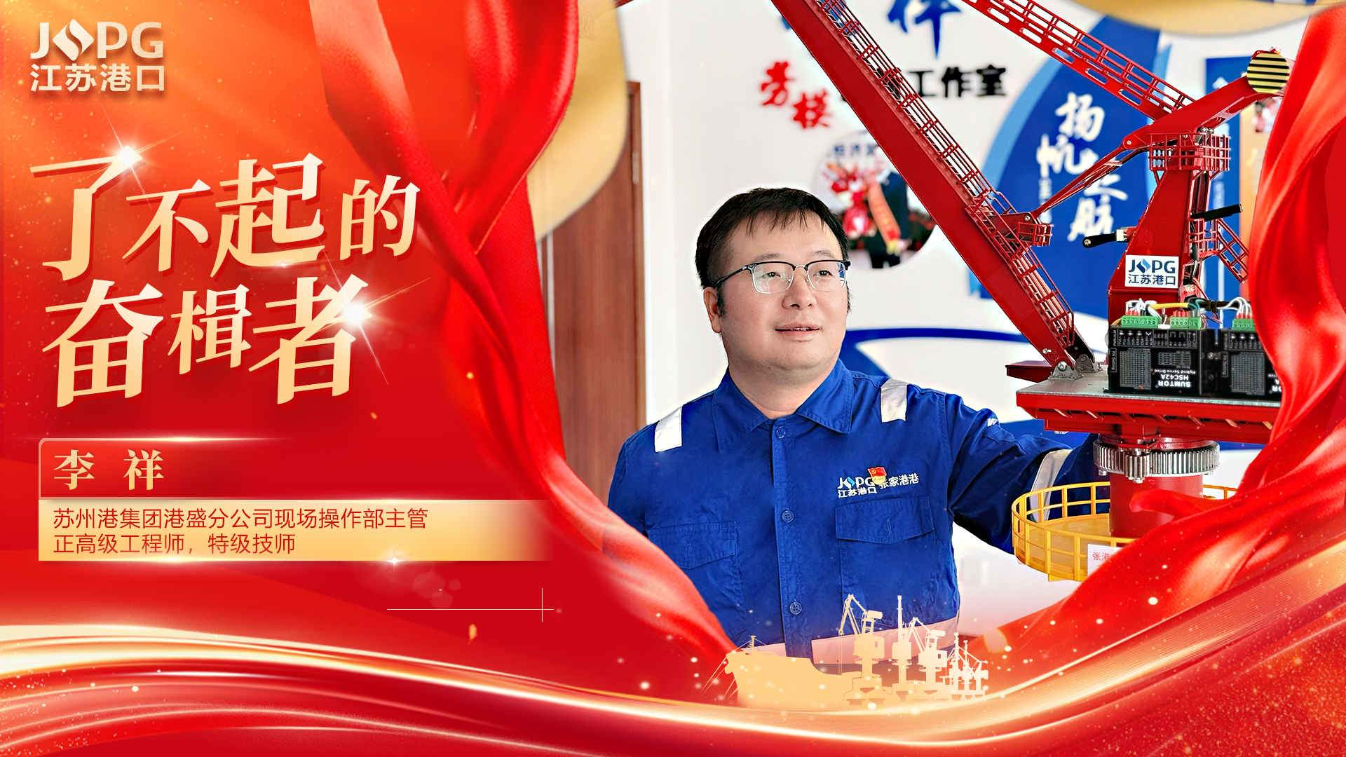 微信图片_20260428101537_624_184.png