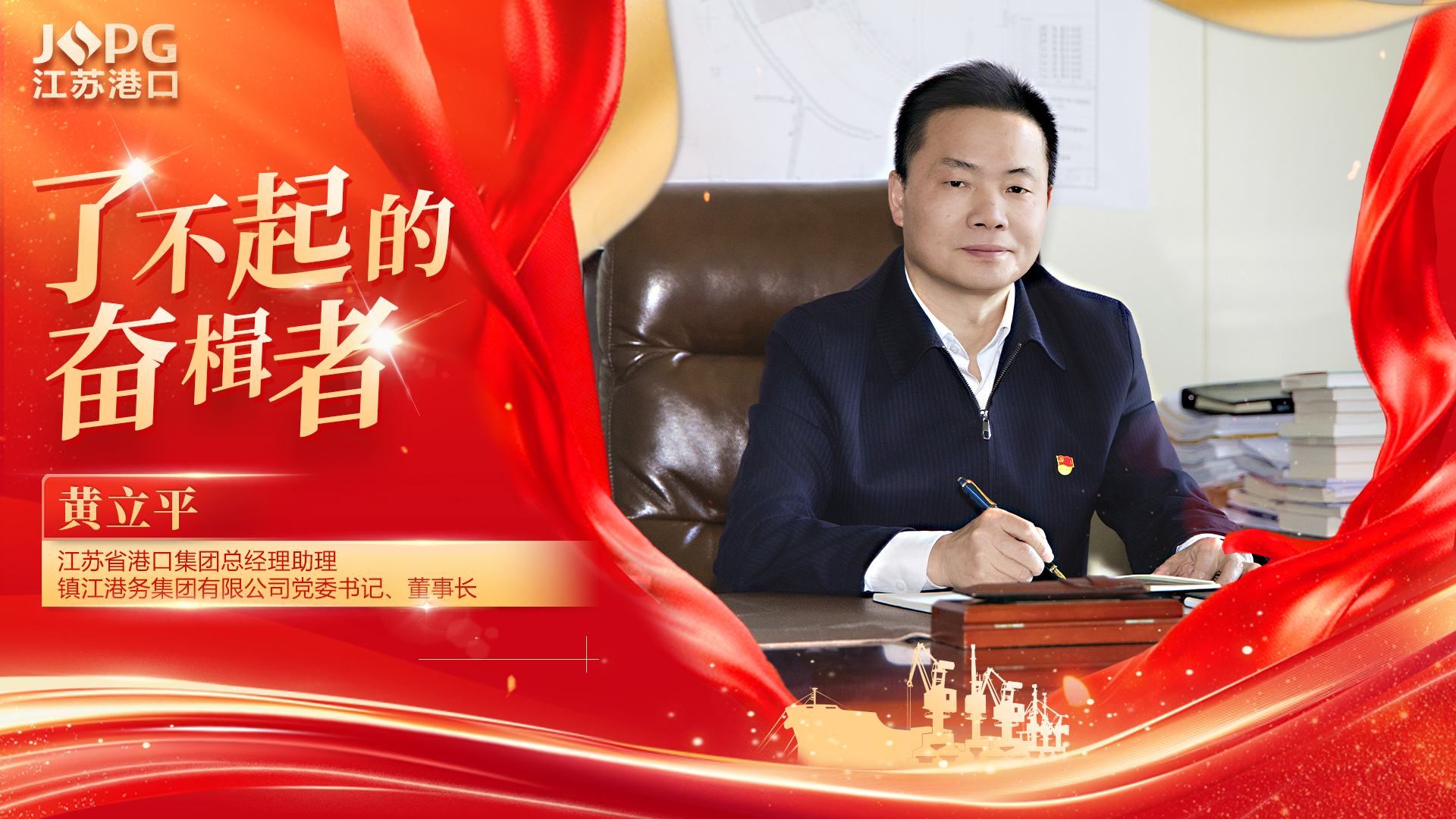 微信图片_20260428101549_626_184.png