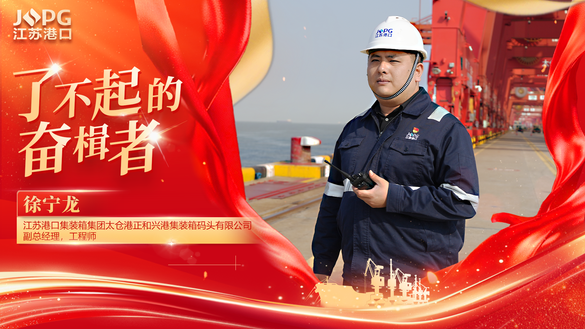 微信图片_20260428102253_629_184.png